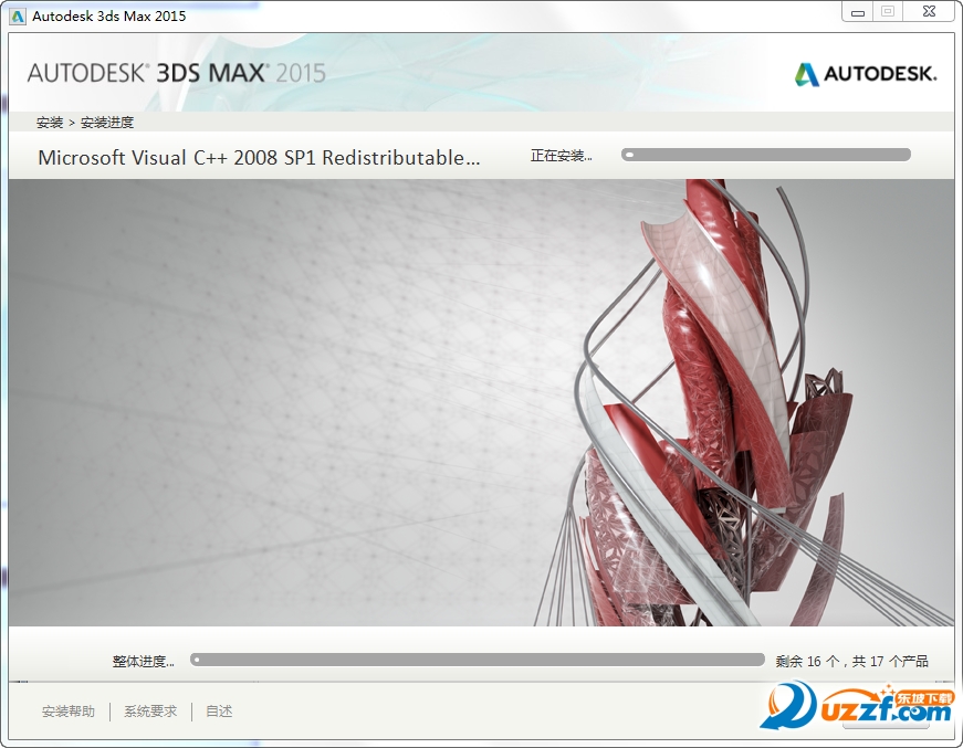 3ds Max 201564λؼ̳