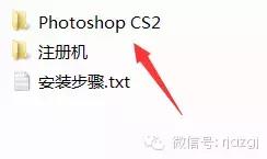 Photoshop CS2İؼ̳_3.jpg