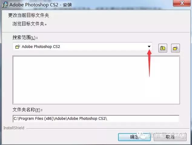 Photoshop CS2İؼ