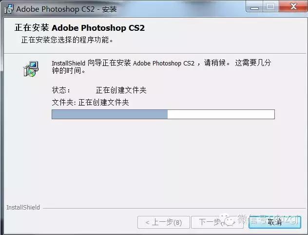 Photoshop CS2İؼ̳_13.jpg