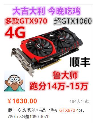 ӵǰԿһԼ6