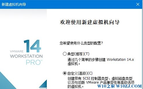 ʹVmware14װƻMAC OS10.13ķ