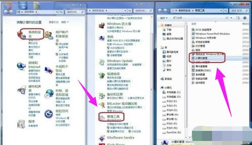 SSD̬Ӳô?SSDʹùеע