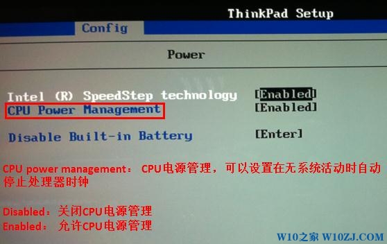 ThinkPad biosѡʲô˼?biosѡ˼ȫ