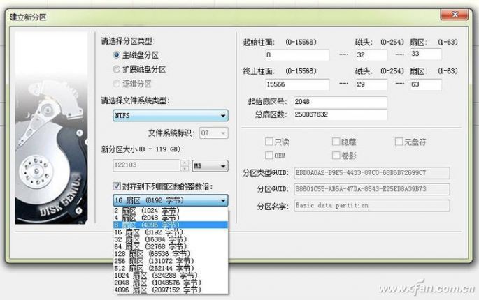 WindowsϵͳSSD 4Kȷİ취