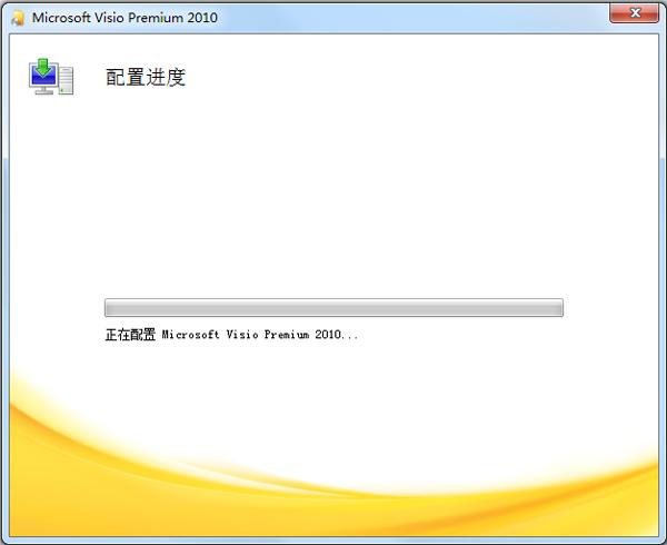 Microsoft Visio 2010 VOL 32/64λƽ