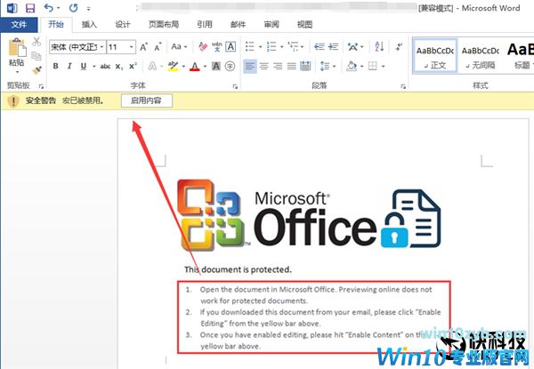 ؿWindowsȫԡ