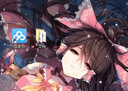 wallpaper engine开机自启的设置技巧1.gif