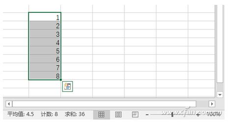 天地本文详解Excel表格的常用设置技巧