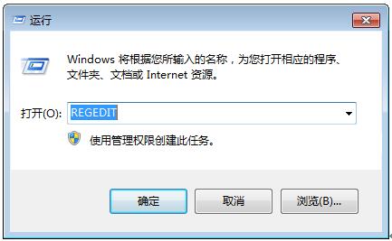 注册表处理Windows Messenger开机打开问题