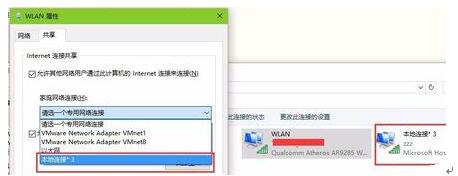 ʼǱWiFiźǿİ취