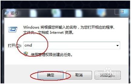 Windowsϵͳȫ-ת