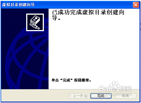 ɶĿ¼Ghost Xp_Sp3ϵͳδĿ¼
