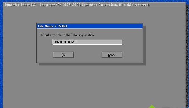 װWindowsXPϵͳʱA:\GHOSTERR.TXTʾô?