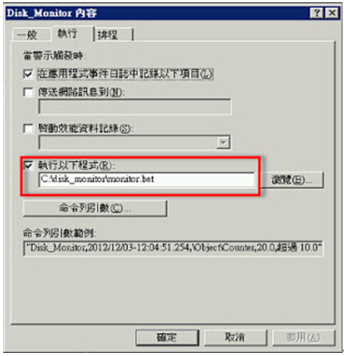 windows server ϵͳ°ȫӦӲʾԶ