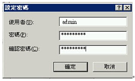 windows server ϵͳ°ȫӦӲʾԶ