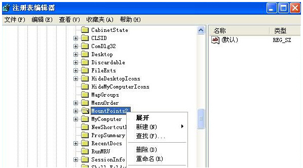 windowsxpϵͳЧu̴?