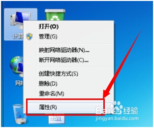 ʲôwin7ڴ棿ڴõ