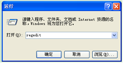 雨林木风win XP系统光驱的隐藏步骤