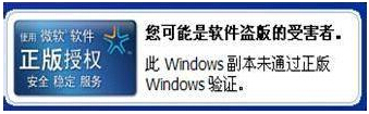 GHOST XP SP3ϵͳ