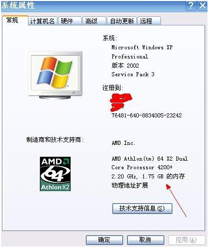 GHOST XP SP3ϵͳ