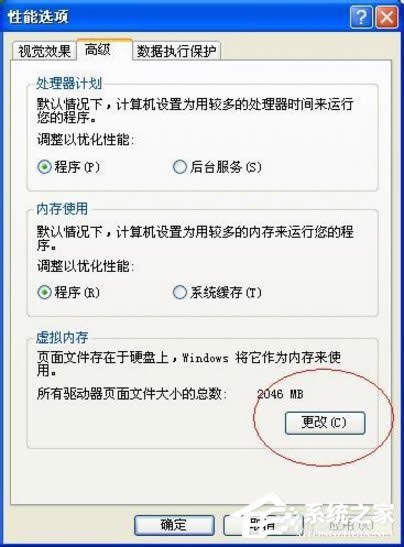 XPʾڴ治ô죿