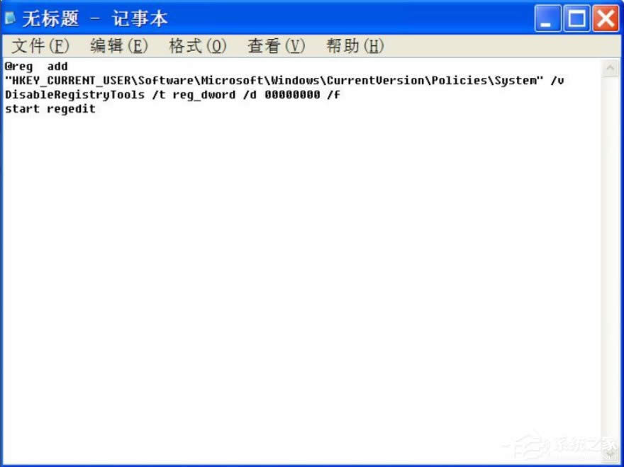 WindowsXPעķ