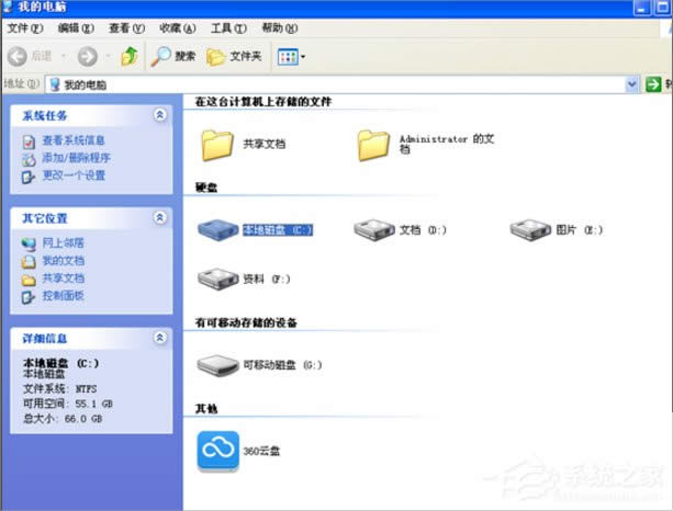WinXP޷Դļ̵Ĵ취