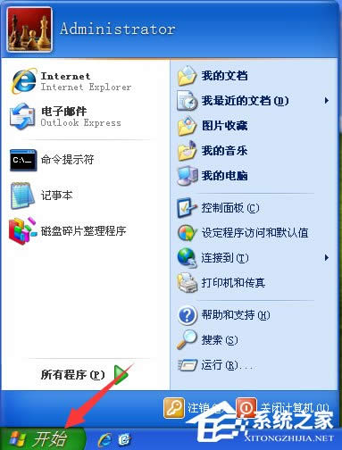 WindowsXP޷ػô죿