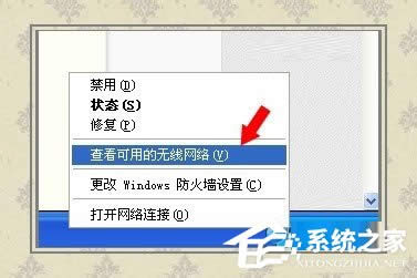 WinXPϵͳ簲װ򵼵ȷ