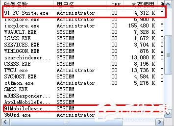 WinXP޷ػĽ