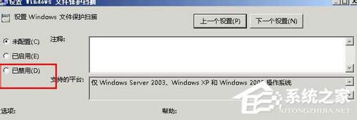 WinXPϵͳرWindowsļķ