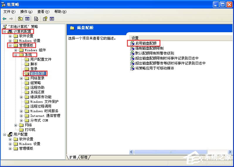 XPϵͳʾô죿