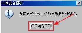 WindowsXP빤飿