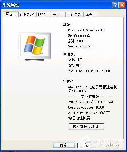 wdfmgr.exeɶ̣wdfmgr.exeǲ
