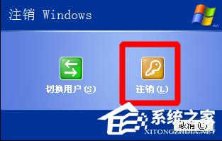 XPϵͳô죿ӦĽ