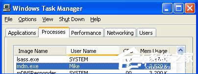 mdm.exeɶ̣mdm.exeǲ