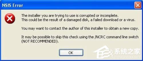 NSIS Error出错是啥原因？如何处理XP系统NSIS Error出错？
