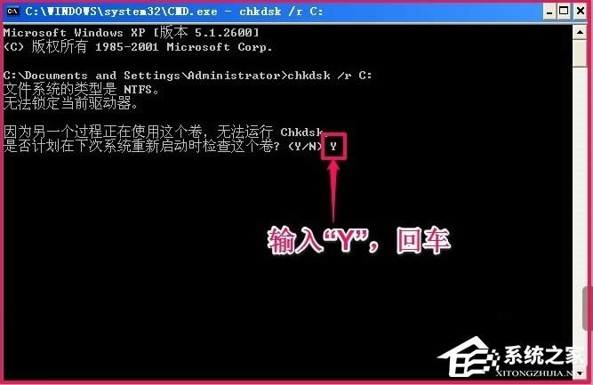 WindowsXPʾдӻʧô죿