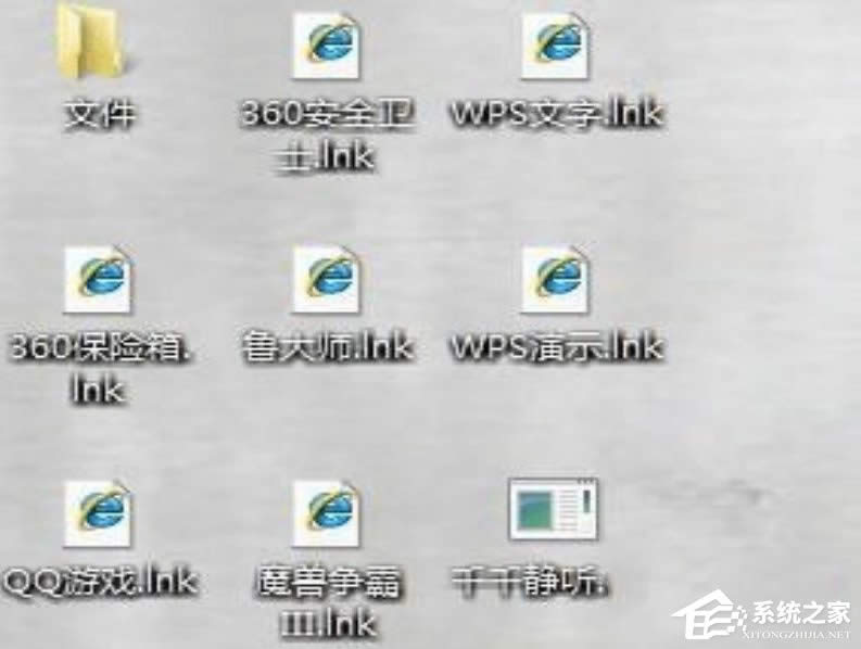 WinXPݷʽô죿