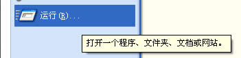 WindowsXPԴٵİ취