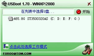 XPϵͳDOS棿DOSİ취