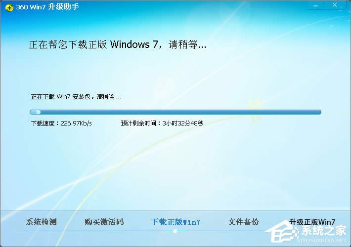 XPϵͳWin7XP360ȫʿWin7ϵͳİ취
