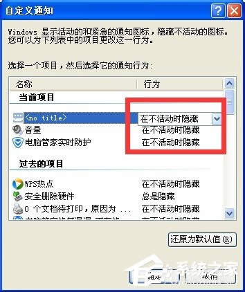 XPϵͳԭ棿