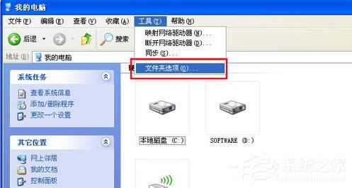 WindowsXPϵͳļд򲻿ô죿