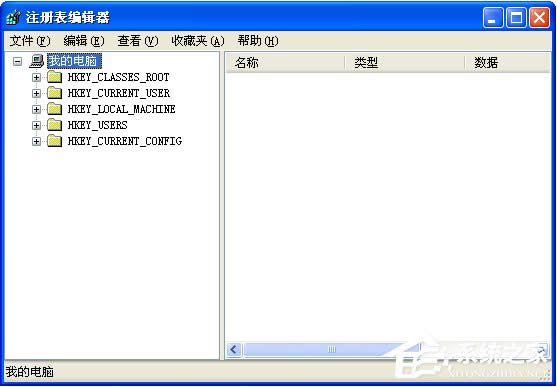 注册表打不开怎么办？XP系统下regedit打不开注册表怎么办？