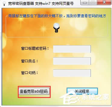 WinXPϵͳô죿