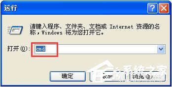XPԵܲ޸