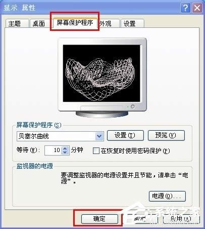 XPϵͳԶ