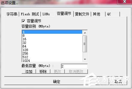 WinXPU޺ùPortfree Production Programð취